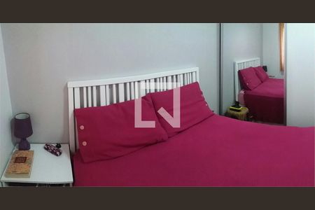 Apartamento à venda com 2 quartos, 45m² em Jardim Modelo, São Paulo