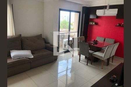 Apartamento à venda com 3 quartos, 82m² em Jardim do Lago, Campinas