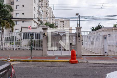 Apartamento para alugar com 70m², 3 quartos e sem vaga Apartamento para alugar com 70m², 3 quartos e sem vagaFachada