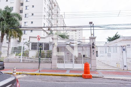 Apartamento para alugar com 70m², 3 quartos e sem vaga Apartamento para alugar com 70m², 3 quartos e sem vagaFachada