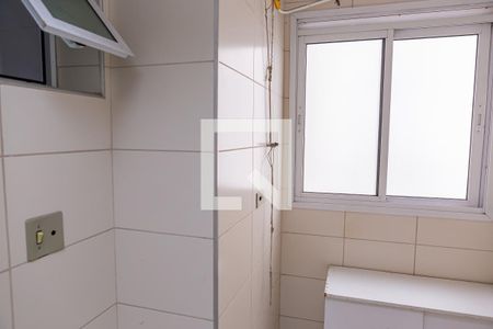 Apartamento para alugar com 70m², 3 quartos e sem vaga Apartamento para alugar com 70m², 3 quartos e sem vagaÁrea de Serviço
