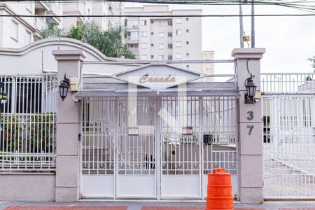 Apartamento para alugar com 70m², 3 quartos e sem vaga Apartamento para alugar com 70m², 3 quartos e sem vagaFachada