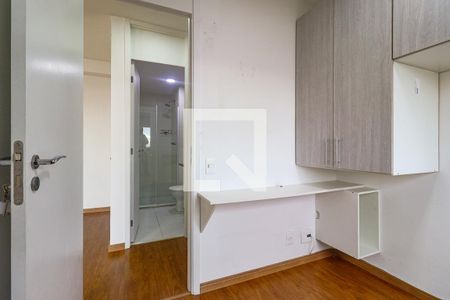 Quarto 1 de apartamento à venda com 2 quartos, 48m² em Jardim Marajoara, São Paulo