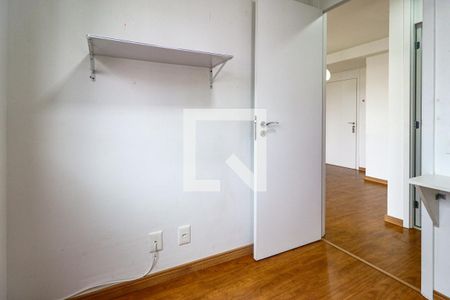 Quarto 1 de apartamento à venda com 2 quartos, 48m² em Jardim Marajoara, São Paulo