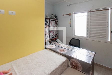 Quarto  de casa de condomínio para alugar com 2 quartos, 85m² em Vila Califórnia, São Paulo