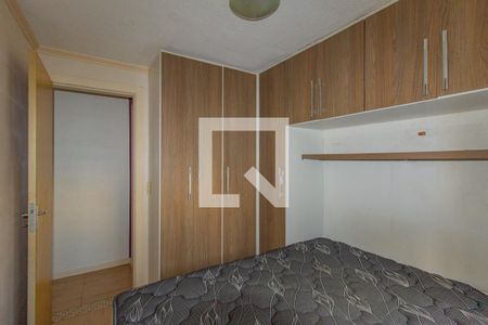 Apartamento para alugar com 39m², 2 quartos e 1 vaga Apartamento para alugar com 39m², 2 quartos e 1 vagaQuarto 2
