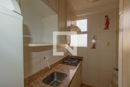 Apartamento para alugar com 39m², 2 quartos e 1 vaga Apartamento para alugar com 39m², 2 quartos e 1 vagaCozinha - Armários
