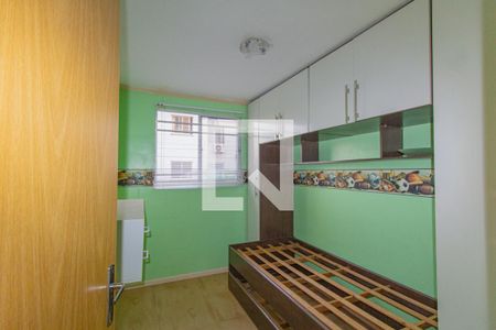 Apartamento para alugar com 39m², 2 quartos e 1 vaga Apartamento para alugar com 39m², 2 quartos e 1 vagaQuarto 1