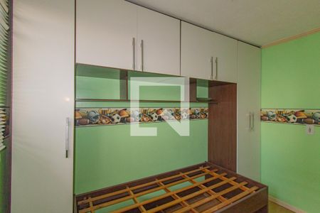 Apartamento para alugar com 39m², 2 quartos e 1 vaga Apartamento para alugar com 39m², 2 quartos e 1 vagaQuarto 1