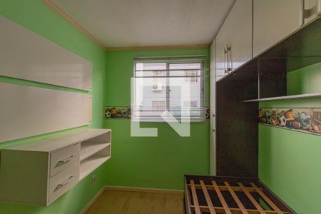 Apartamento para alugar com 39m², 2 quartos e 1 vaga Apartamento para alugar com 39m², 2 quartos e 1 vagaQuarto 1