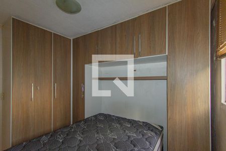 Apartamento para alugar com 39m², 2 quartos e 1 vaga Apartamento para alugar com 39m², 2 quartos e 1 vagaQuarto 2