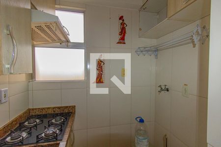 Apartamento para alugar com 39m², 2 quartos e 1 vaga Apartamento para alugar com 39m², 2 quartos e 1 vagaÁrea de Serviço