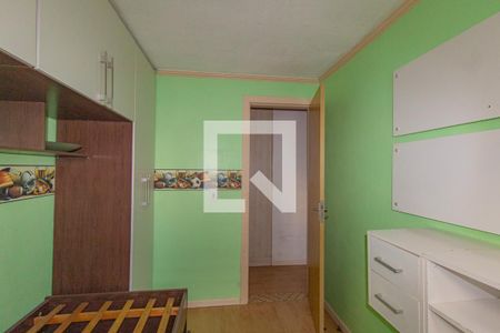 Apartamento para alugar com 39m², 2 quartos e 1 vaga Apartamento para alugar com 39m², 2 quartos e 1 vagaQuarto 1