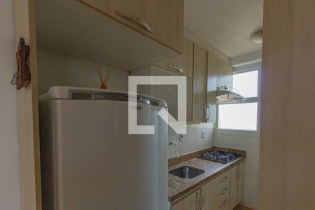 Apartamento para alugar com 39m², 2 quartos e 1 vaga Apartamento para alugar com 39m², 2 quartos e 1 vagaSala/Cozinha