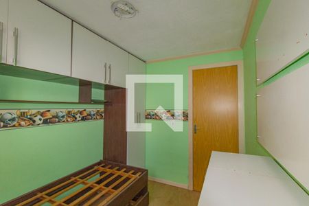 Apartamento para alugar com 39m², 2 quartos e 1 vaga Apartamento para alugar com 39m², 2 quartos e 1 vagaQuarto 1