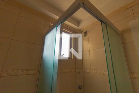 Apartamento para alugar com 39m², 2 quartos e 1 vaga Apartamento para alugar com 39m², 2 quartos e 1 vagaBanheiro