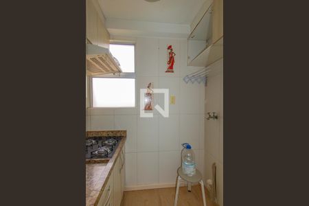 Apartamento para alugar com 39m², 2 quartos e 1 vaga Apartamento para alugar com 39m², 2 quartos e 1 vagaÁrea de Serviço