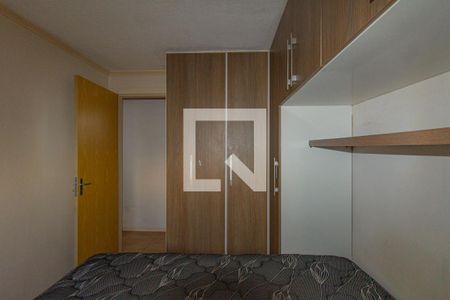 Apartamento para alugar com 39m², 2 quartos e 1 vaga Apartamento para alugar com 39m², 2 quartos e 1 vagaQuarto 2