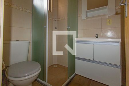 Apartamento para alugar com 39m², 2 quartos e 1 vaga Apartamento para alugar com 39m², 2 quartos e 1 vagaBanheiro