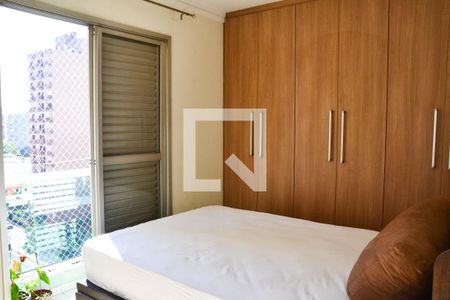 Quarto de apartamento para alugar com 2 quartos, 60m² em Santa Paula, São Caetano do Sul