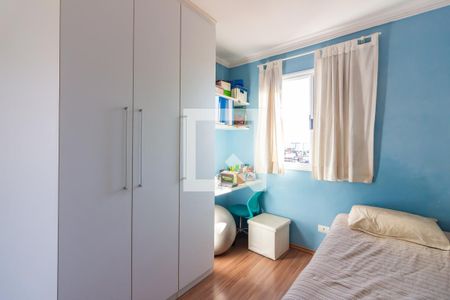 Quarto 1 de apartamento para alugar com 2 quartos, 45m² em São Pedro, Osasco