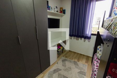 Quarto 1 de casa à venda com 2 quartos, 80m² em Vila Paranaguá, São Paulo
