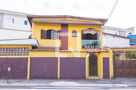 Casa à venda com 150m², 3 quartos e 3 vagas Casa à venda com 150m², 3 quartos e 3 vagasFachada