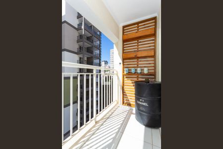 Varanda de apartamento à venda com 2 quartos, 57m² em Vila Mariana, São Paulo