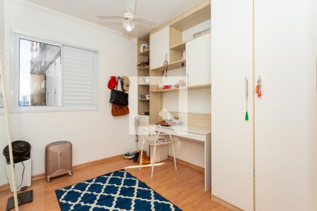 Suíte de apartamento à venda com 2 quartos, 57m² em Vila Mariana, São Paulo