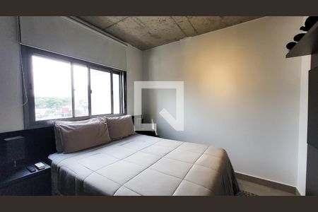 Quarto de apartamento à venda com 1 quarto, 42m² em Cambuí , Campinas