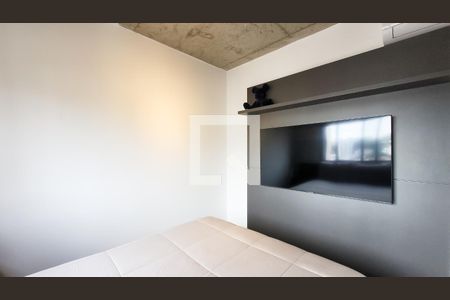 Quarto de apartamento para alugar com 1 quarto, 42m² em Cambuí , Campinas