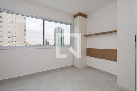 Quarto de apartamento para alugar com 1 quarto, 24m² em Santana, São Paulo