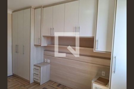 Apartamento para alugar com 2 quartos, 55m² em Jaguaré, São Paulo