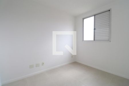 Quarto 1 de apartamento para alugar com 2 quartos, 43m² em Água Branca, São Paulo