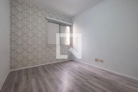 Quarto de apartamento para alugar com 1 quarto, 47m² em Pinheiros, São Paulo