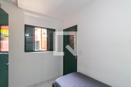 Quarto 2 de apartamento para alugar com 2 quartos, 45m² em Cidade Universitária, Campinas