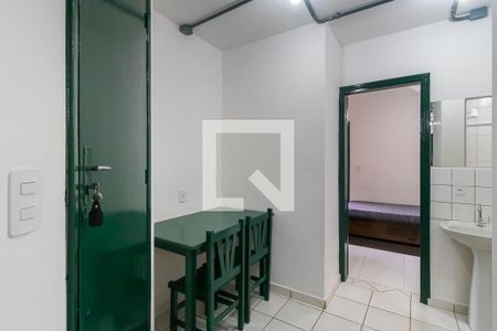 Espaço de jantar, estudos e hall de entrada de apartamento para alugar com 2 quartos, 45m² em Cidade Universitária, Campinas