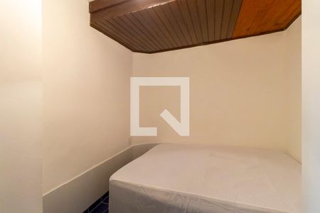 Quarto 1 de kitnet/studio para alugar com 2 quartos, 35m² em Cidade Universitária, Campinas