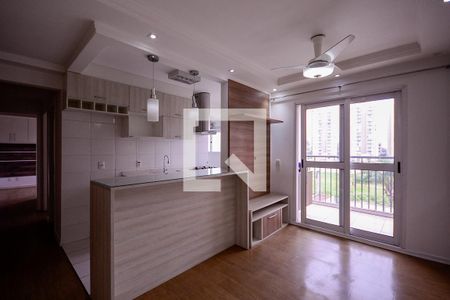 Apartamento para alugar com 49m², 2 quartos e 1 vagaSala 