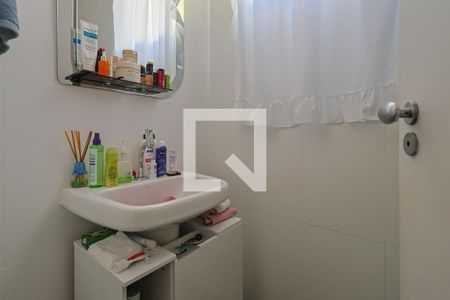Banheiro da Suíte de apartamento à venda com 3 quartos, 110m² em Palmares, Belo Horizonte
