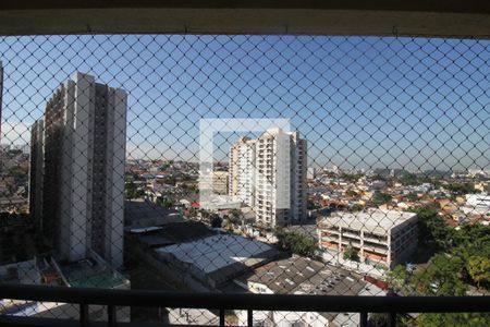 vista da s de apartamento para alugar com 3 quartos, 104m² em Vila Isa, São Paulo