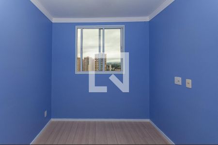 Quarto 1 de apartamento à venda com 2 quartos, 41m² em Barra Funda, São Paulo