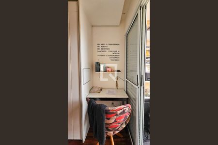 Varanda da Suite de apartamento à venda com 2 quartos, 58m² em Usina Piratininga, São Paulo