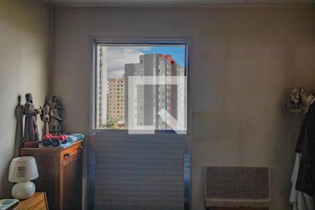 Apartamento para alugar com 90m², 3 quartos e 1 vaga Apartamento para alugar com 90m², 3 quartos e 1 vagaQuarto