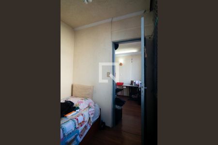 Quarto de apartamento para alugar com 2 quartos, 66m² em Bela Vista, São Paulo