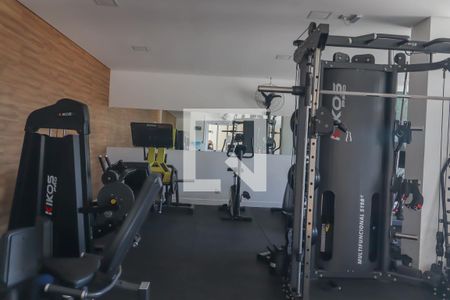 Apartamento à venda com 75m², 2 quartos e 1 vaga Apartamento à venda com 75m², 2 quartos e 1 vagaÁrea comum