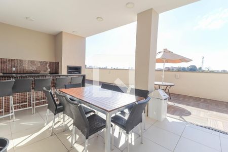 Apartamento à venda com 75m², 2 quartos e 1 vaga Apartamento à venda com 75m², 2 quartos e 1 vagaÁrea comum