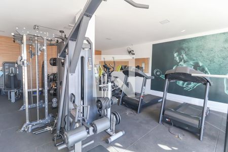 Apartamento à venda com 75m², 2 quartos e 1 vaga Apartamento à venda com 75m², 2 quartos e 1 vagaÁrea comum