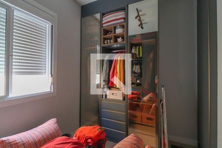 Apartamento à venda com 75m², 2 quartos e 1 vaga Apartamento à venda com 75m², 2 quartos e 1 vagaQuarto 2