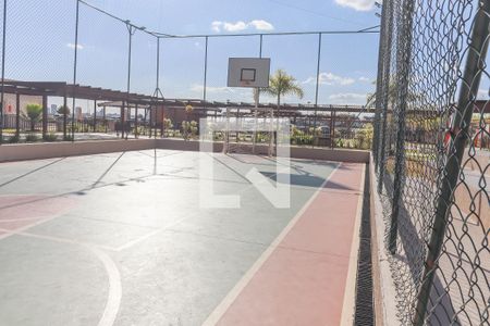 Apartamento à venda com 75m², 2 quartos e 1 vaga Apartamento à venda com 75m², 2 quartos e 1 vagaÁrea comum